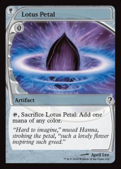 Lotus Petal Mystery Booster 2